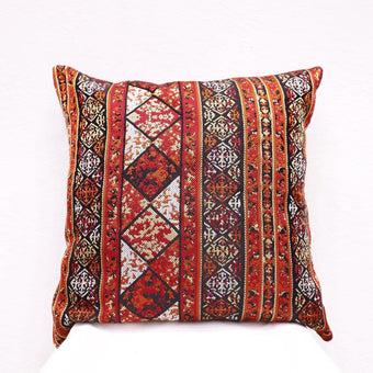 compare product Handcrafted Moroccan Pillow Cover